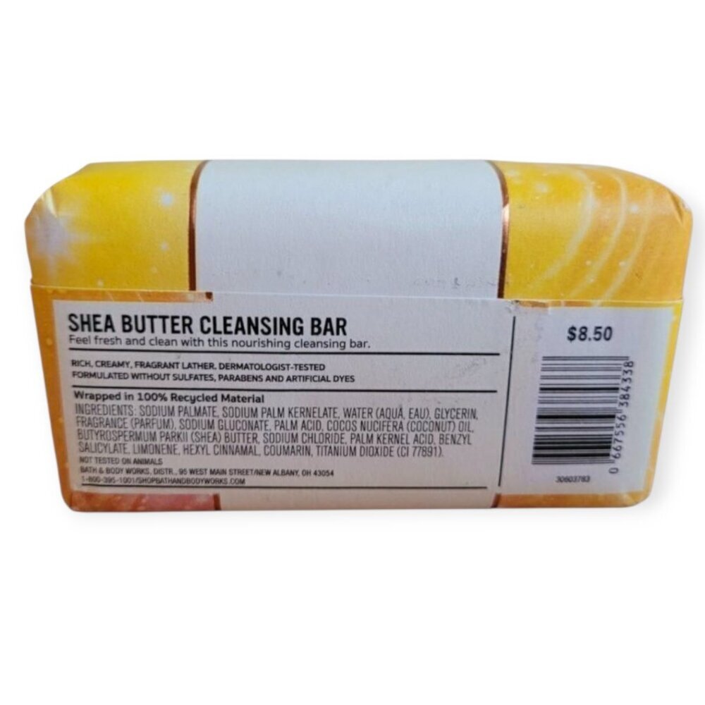 Bath & Body Works Summer Melody Shea Butter Cleansing Bar 5oz NWT Discontinued - Picture 2 of 3